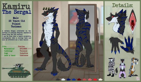 Sergal Reference